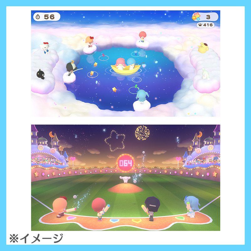 サンリオキャラクターズ 【予約】Nintendo Switchソフト「サンリオ パーティランド」サンリオショップ・サンリオオンラインショップ限定セット