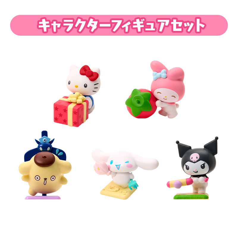 サンリオキャラクターズ 【予約】Nintendo Switchソフト「サンリオ パーティランド」サンリオショップ・サンリオオンラインショップ限定セット
