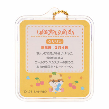 コロコロクリリン ミニチュアパッケージチャーム