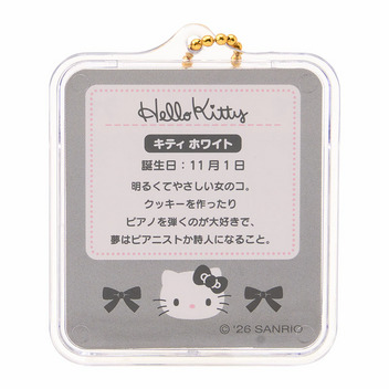 ハローキティ ミニチュアパッケージチャーム