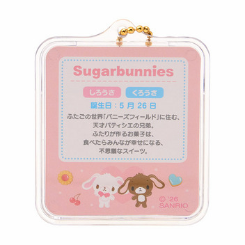 シュガーバニーズ ミニチュアパッケージチャーム