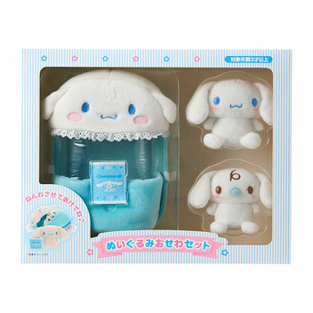 ぬいぐるみおせわセット