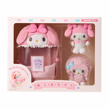 ぬいぐるみおせわセット