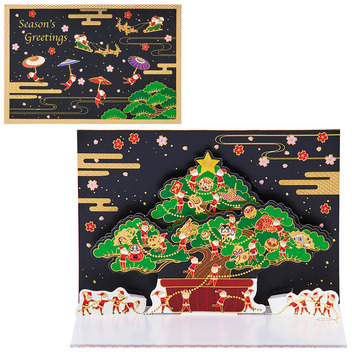 グリーティングカード 和風クリスマス　盆栽に金線サンタ
