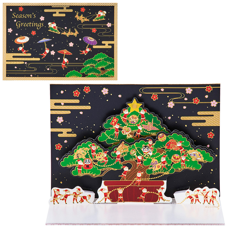 グリーティングカード 和風クリスマス　盆栽に金線サンタ