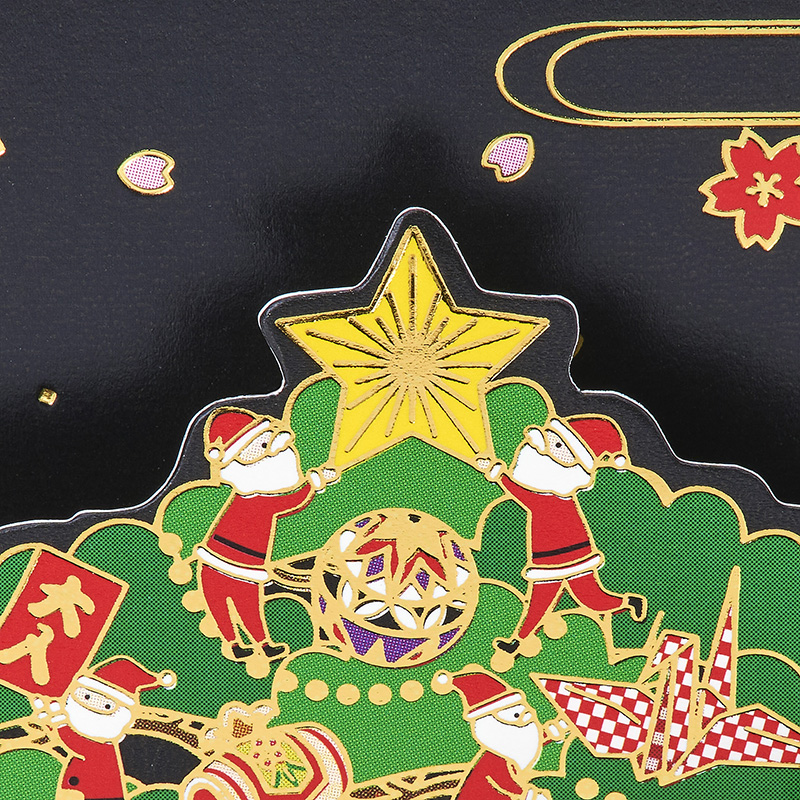 グリーティングカード 和風クリスマス　盆栽に金線サンタ
