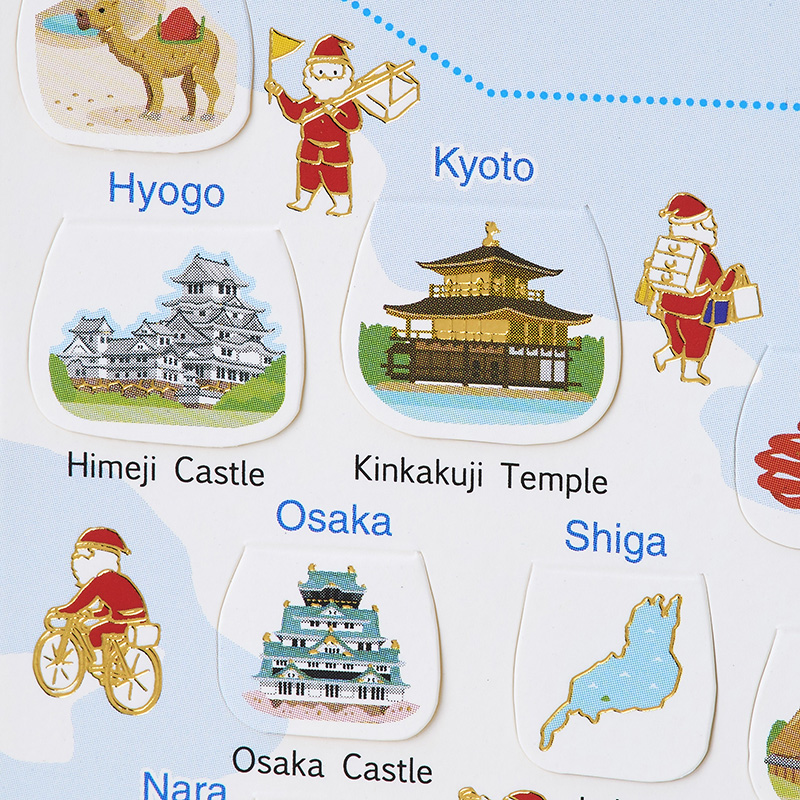 グリーティングカード 和風クリスマス　日本地図に金線サンタ