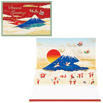 グリーティングカード 和風クリスマス　富士山に金線サンタ