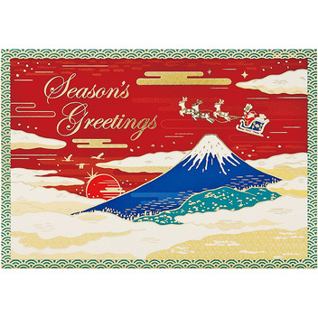 グリーティングカード 和風クリスマス　富士山に金線サンタ