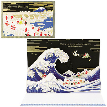 グリーティングカード 和風クリスマス　浮世絵風金線サンタ