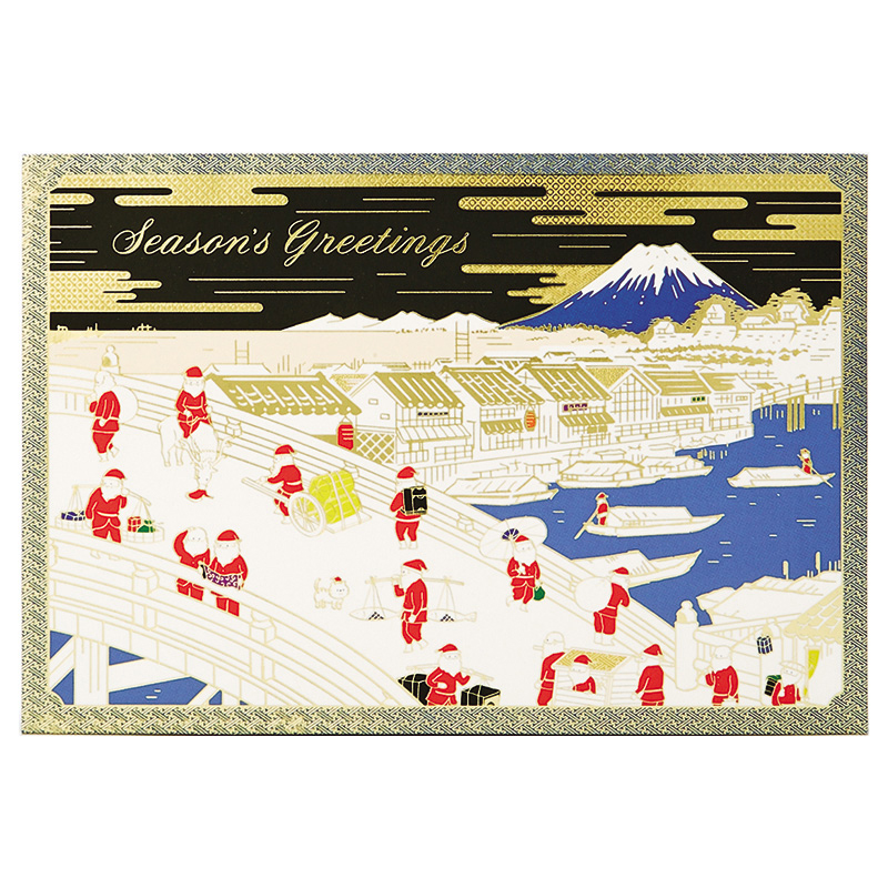 グリーティングカード 和風クリスマス　浮世絵風金線サンタ