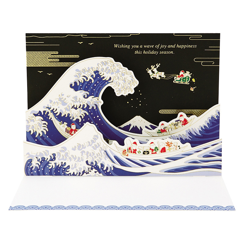 グリーティングカード 和風クリスマス　浮世絵風金線サンタ