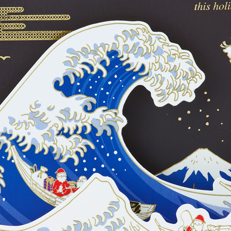 グリーティングカード 和風クリスマス　浮世絵風金線サンタ