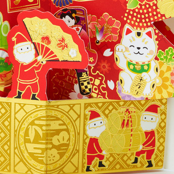 グリーティングカード 和風クリスマス　赤いツリーに金線サンタ