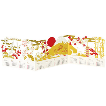 グリーティングカード 和風クリスマス　白と金と赤のカレンダー