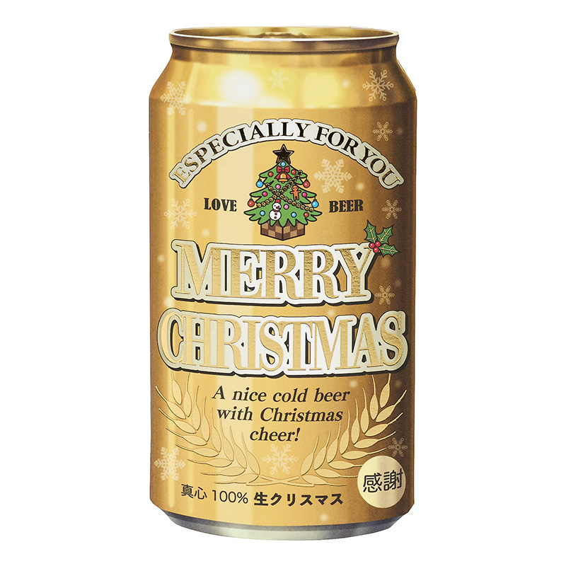 グリーティングカード クリスマス　缶ビール