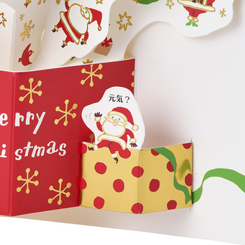 グリーティングカード クリスマス　ボックスから金線サンタ