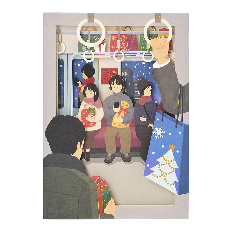 グリーティングカード クリスマス　電車