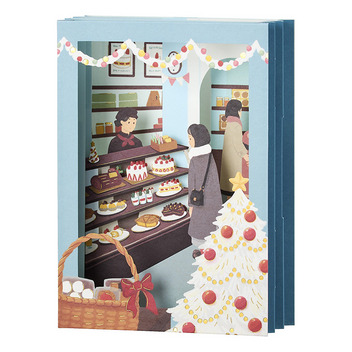 グリーティングカード クリスマス　ケーキ屋