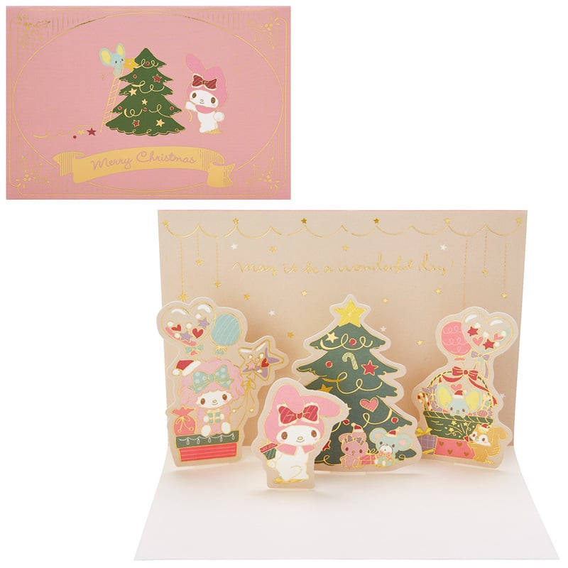 グリーティングカード クリスマス　マイメロディツリーとプレゼント