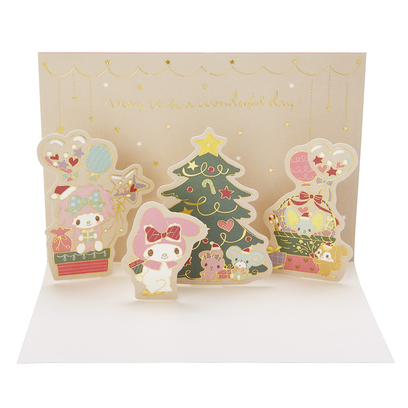 グリーティングカード クリスマス　マイメロディツリーとプレゼント