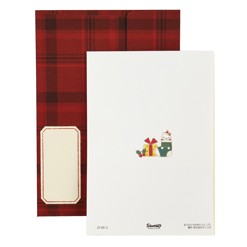 グリーティングカード クリスマス　ポムポムプリンボックスから飛び出す
