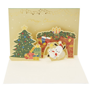 グリーティングカード クリスマス　ポチャッコ暖炉からころん
