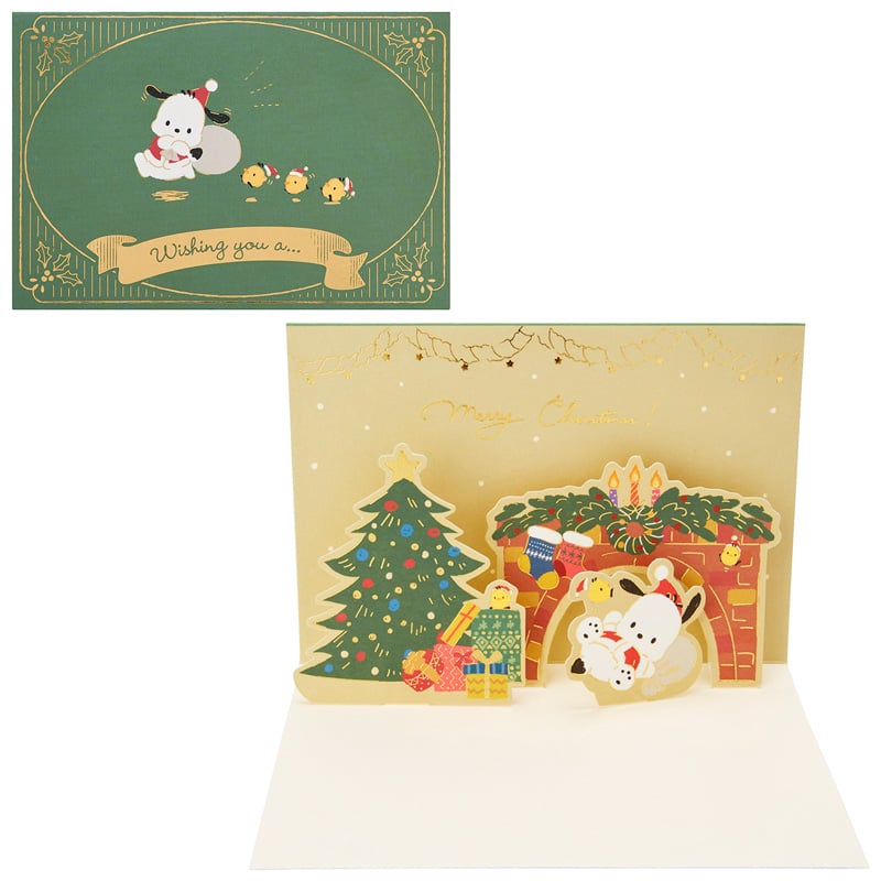 グリーティングカード クリスマス　ポチャッコ暖炉からころん