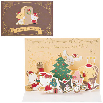 グリーティングカード クリスマス　サンリオキャラクターズみんなでパーティー