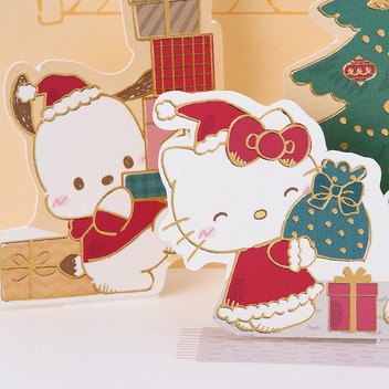 グリーティングカード クリスマス　サンリオキャラクターズみんなでパーティー