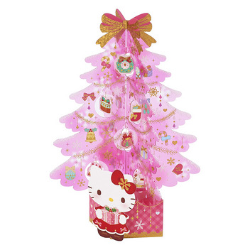 グリーティングカード クリスマス　ハローキティピンクツリー