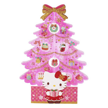 グリーティングカード クリスマス　ハローキティピンクツリー