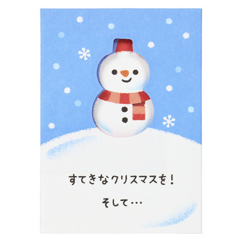 グリーティングカード クリスマス　ミニカード　雪だるまから鏡餅