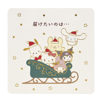 グリーティングカード クリスマス　ミニカード　サンリオキャラクターズ　プレゼント