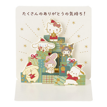 グリーティングカード クリスマス　ミニカード　サンリオキャラクターズ　プレゼント