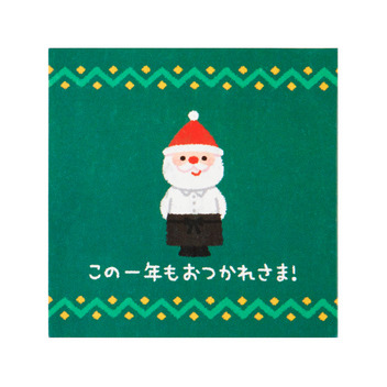  クリスマス　ミニカード　コーヒーカップ