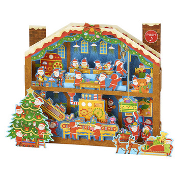 グリーティングカード クリスマス　ライト＆メロディー　おもちゃ工場