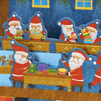 グリーティングカード クリスマス　ライト＆メロディー　おもちゃ工場