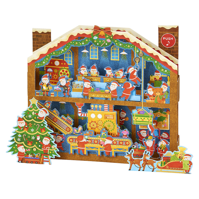 グリーティングカード クリスマス　ライト＆メロディー　おもちゃ工場