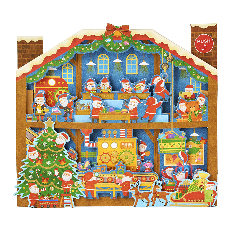グリーティングカード クリスマス　ライト＆メロディー　おもちゃ工場