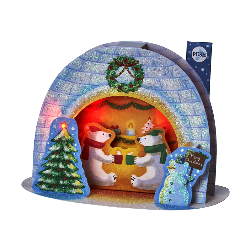 グリーティングカード クリスマス　ライト＆メロディー　シロクマの家