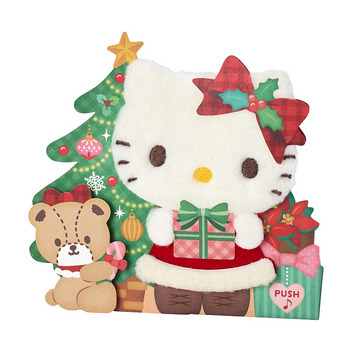 グリーティングカード クリスマス　ライト＆メロディー　ハローキティふかふかプレゼント