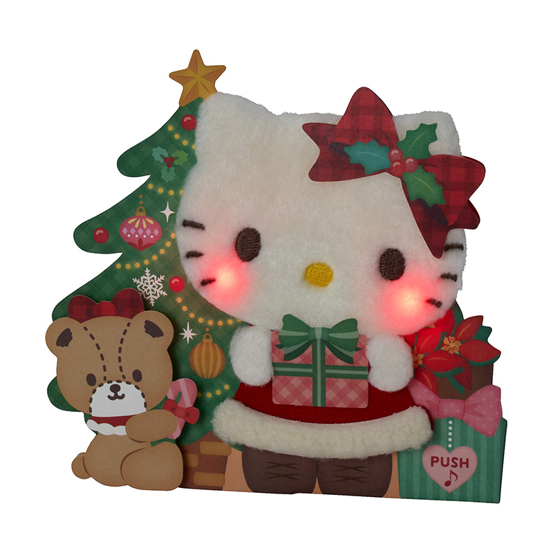 グリーティングカード クリスマス　ライト＆メロディー　ハローキティふかふかプレゼント