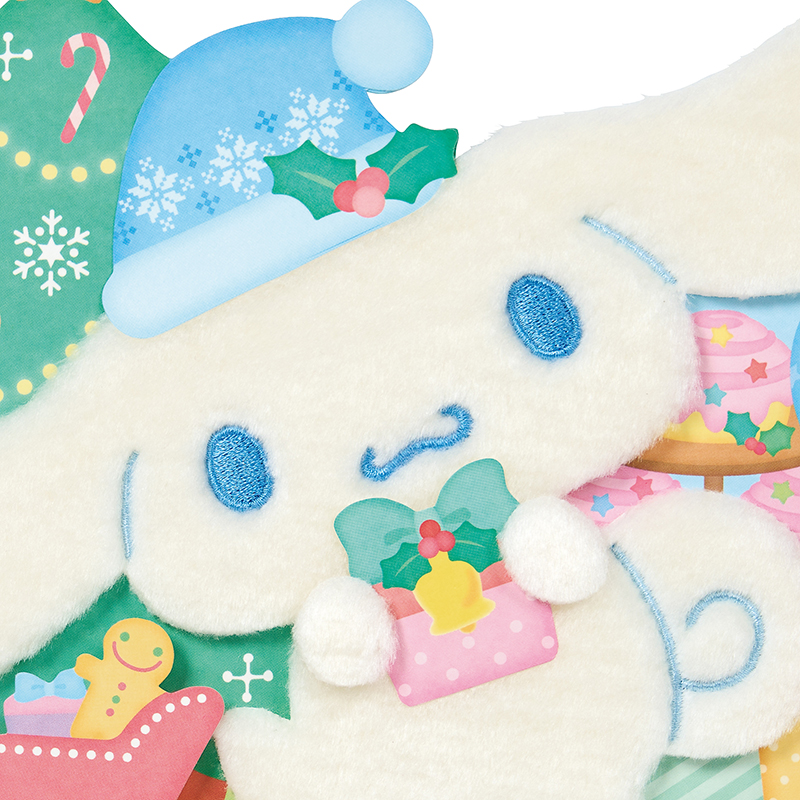 グリーティングカード クリスマス　ライト＆メロディー　シナモロールふかふかプレゼント