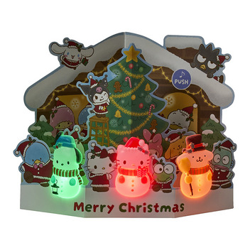 グリーティングカード クリスマス　ライト＆メロディー　サンリオキャラクターズ家の前にスノーマン