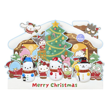 グリーティングカード クリスマス　ライト＆メロディー　サンリオキャラクターズ家の前にスノーマン