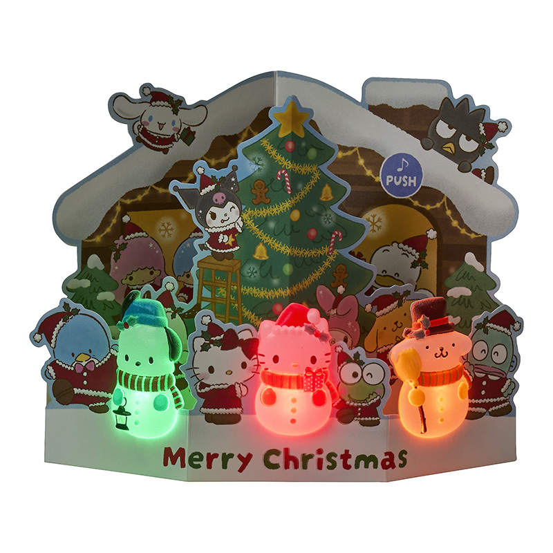 グリーティングカード クリスマス　ライト＆メロディー　サンリオキャラクターズ家の前にスノーマン