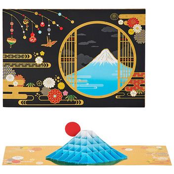  多目的　富士山