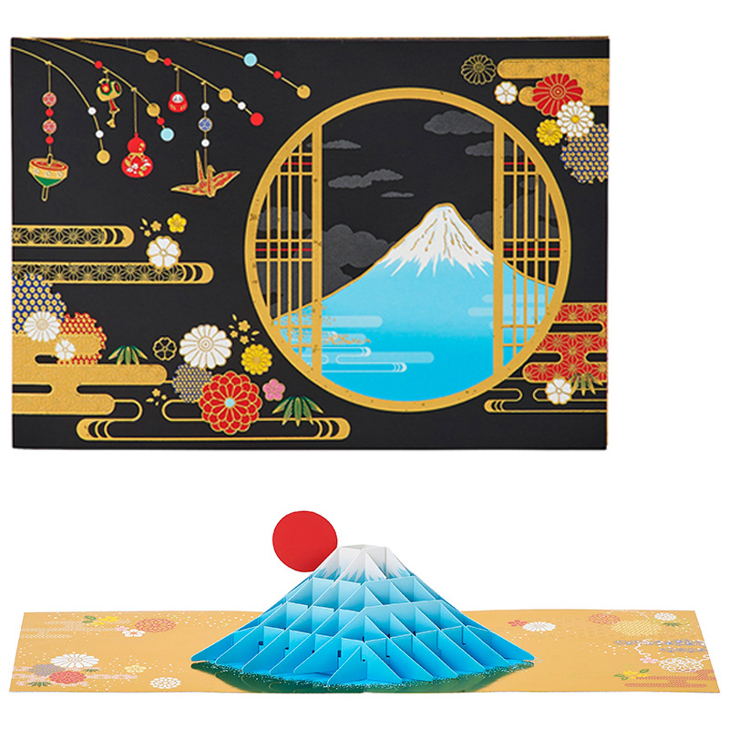 グリーティングカード 多目的　富士山
