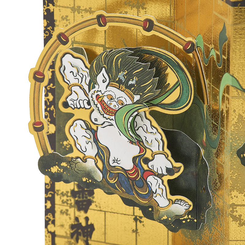 グリーティングカード 多目的　風神雷神金びょうぶ